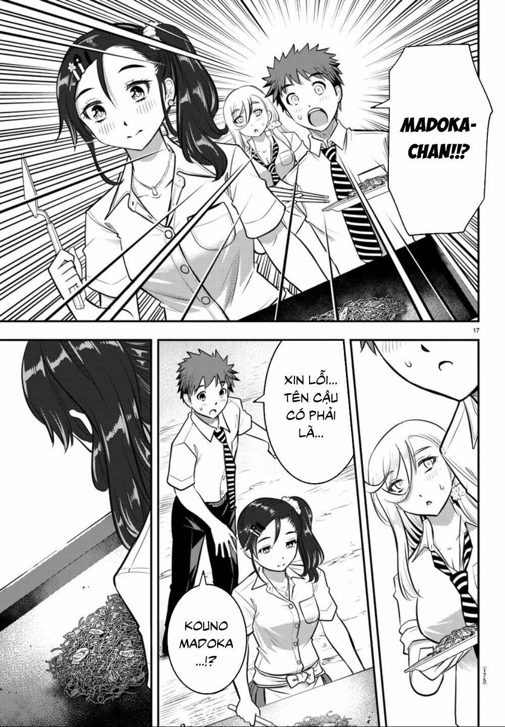 Yankee High School Girl Kuzuhana-Chan Chapter 16 - Trang 2