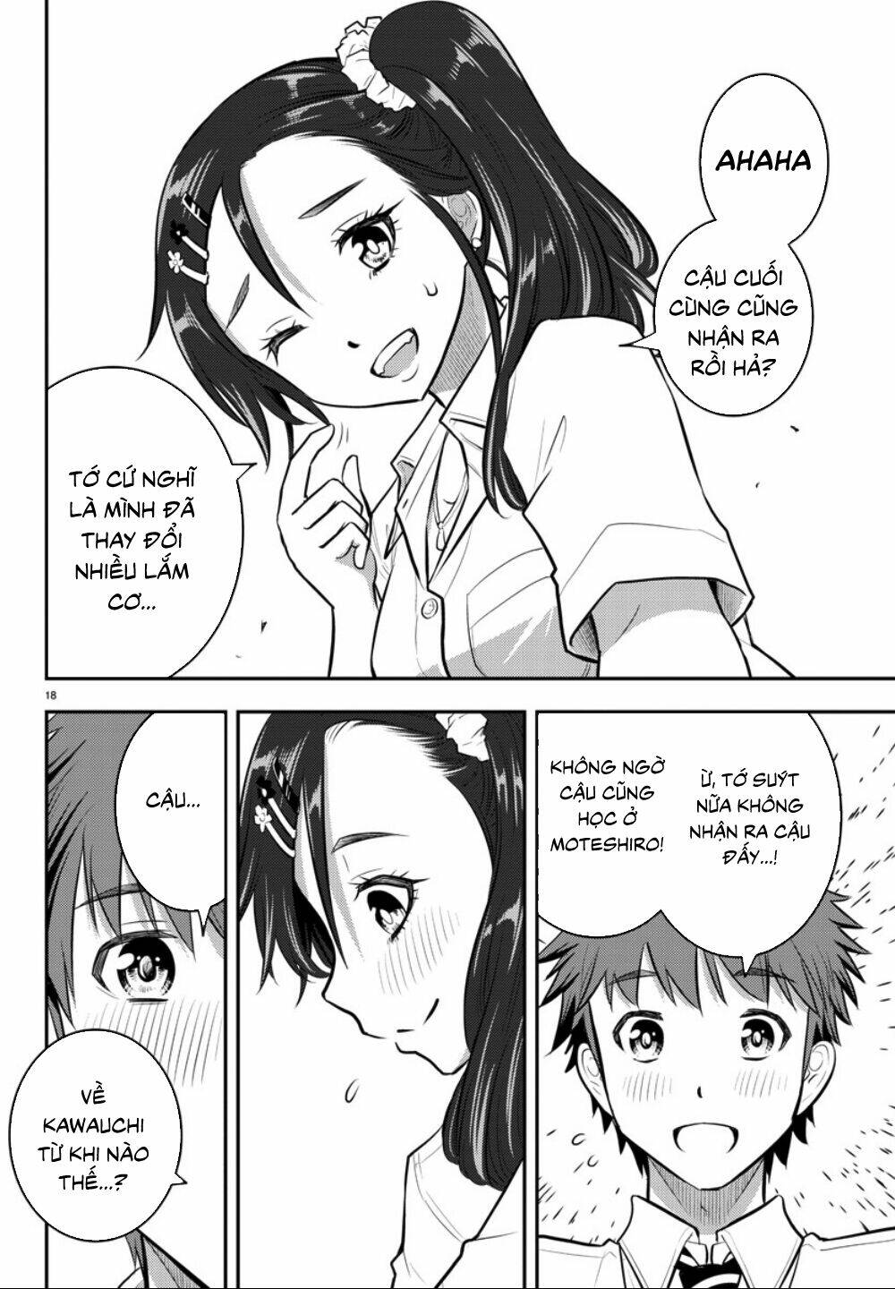 Yankee High School Girl Kuzuhana-Chan Chapter 16 - Trang 2