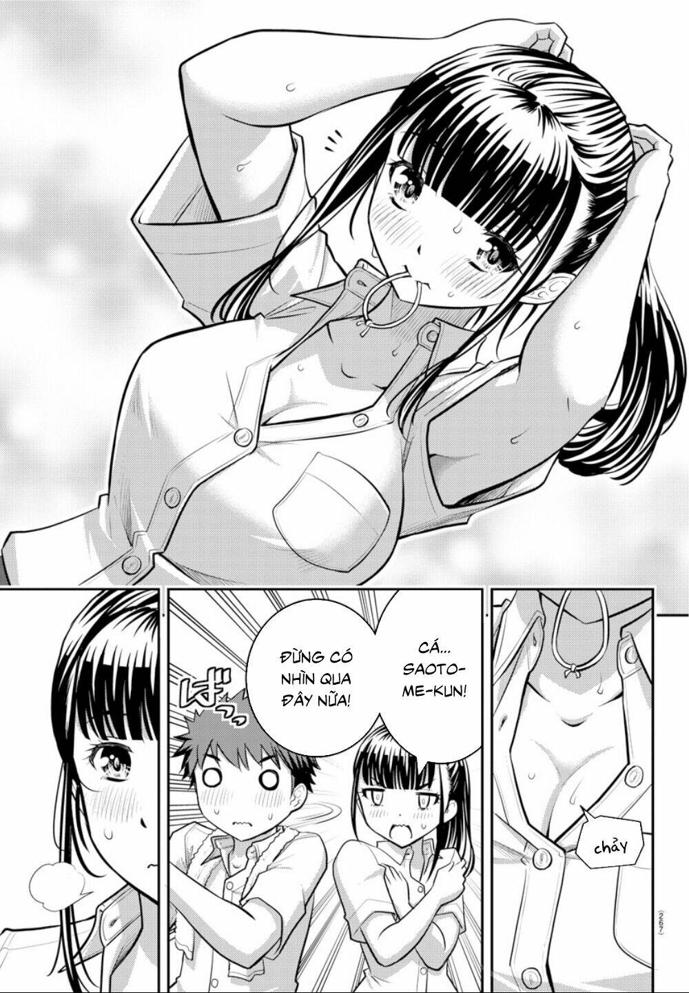 Yankee High School Girl Kuzuhana-Chan Chapter 15 - Trang 2