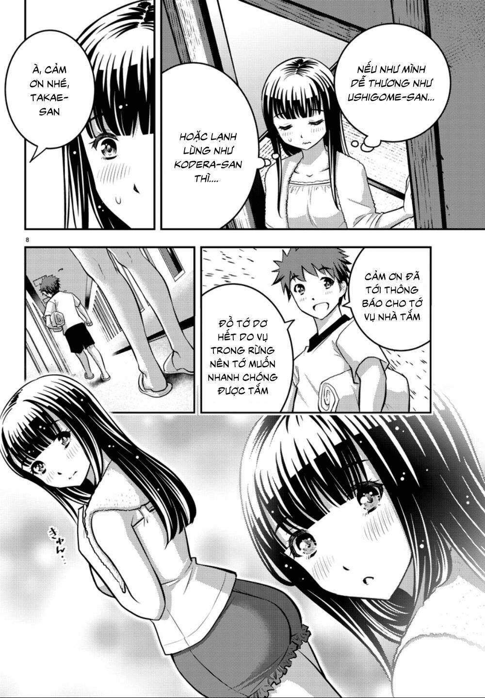 Yankee High School Girl Kuzuhana-Chan Chapter 13 - Trang 2