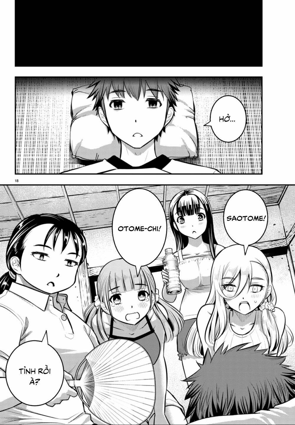 Yankee High School Girl Kuzuhana-Chan Chapter 13 - Trang 2