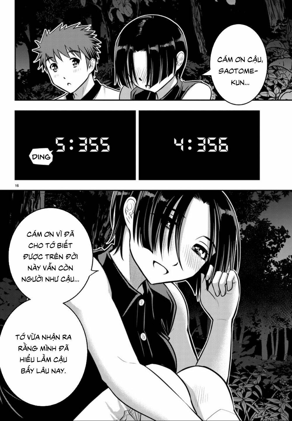 Yankee High School Girl Kuzuhana-Chan Chapter 12 - Trang 2