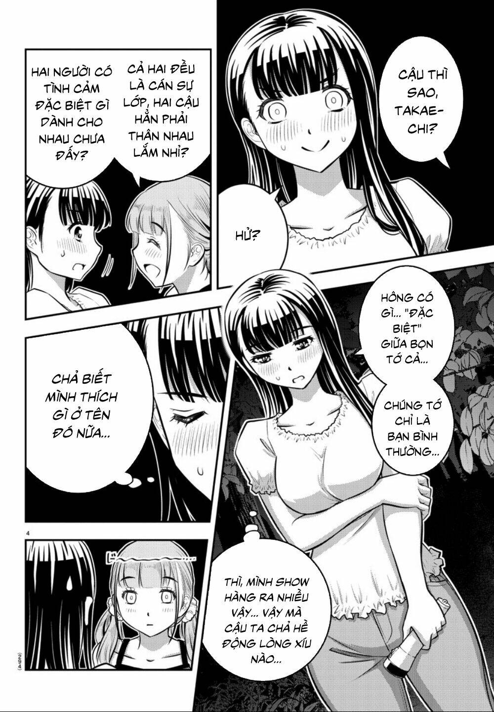 Yankee High School Girl Kuzuhana-Chan Chapter 12 - Trang 2