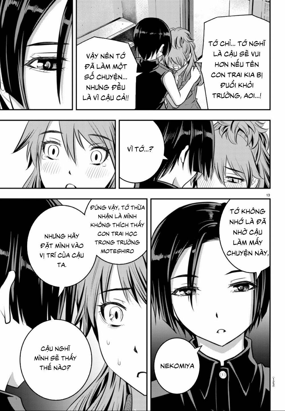 Yankee High School Girl Kuzuhana-Chan Chapter 11 - Trang 2