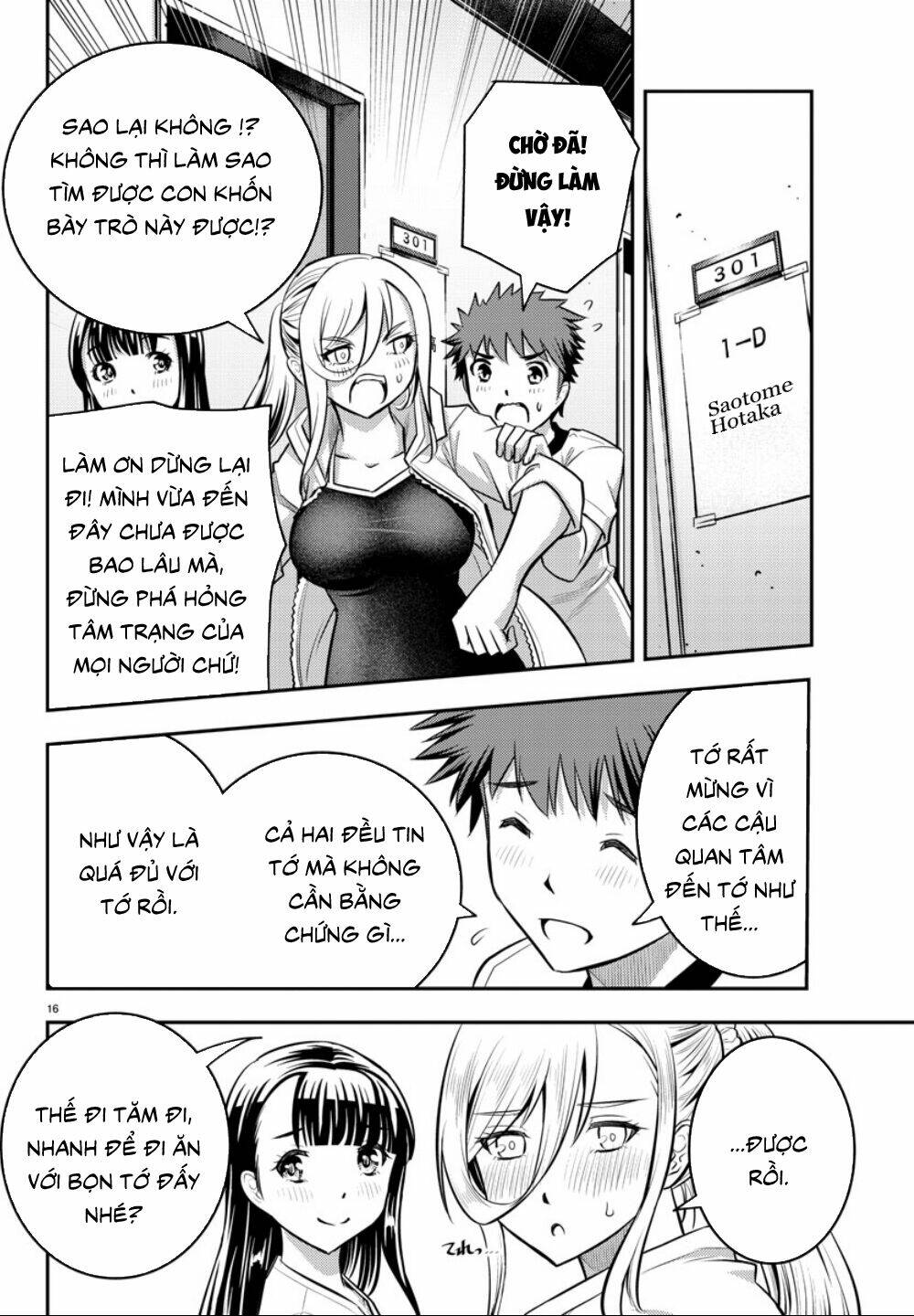 Yankee High School Girl Kuzuhana-Chan Chapter 11 - Trang 2