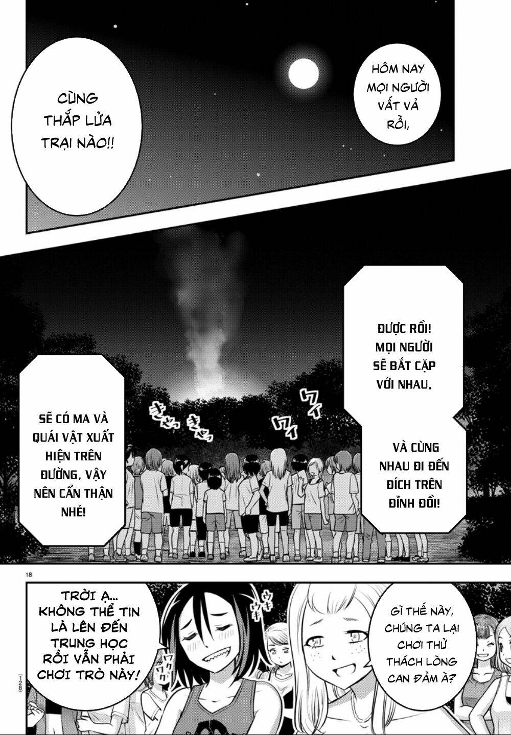 Yankee High School Girl Kuzuhana-Chan Chapter 11 - Trang 2