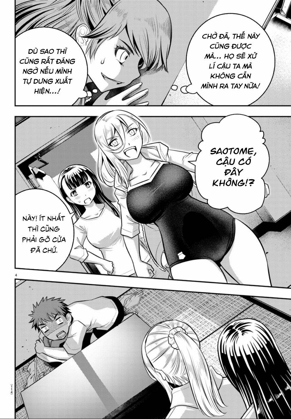 Yankee High School Girl Kuzuhana-Chan Chapter 11 - Trang 2