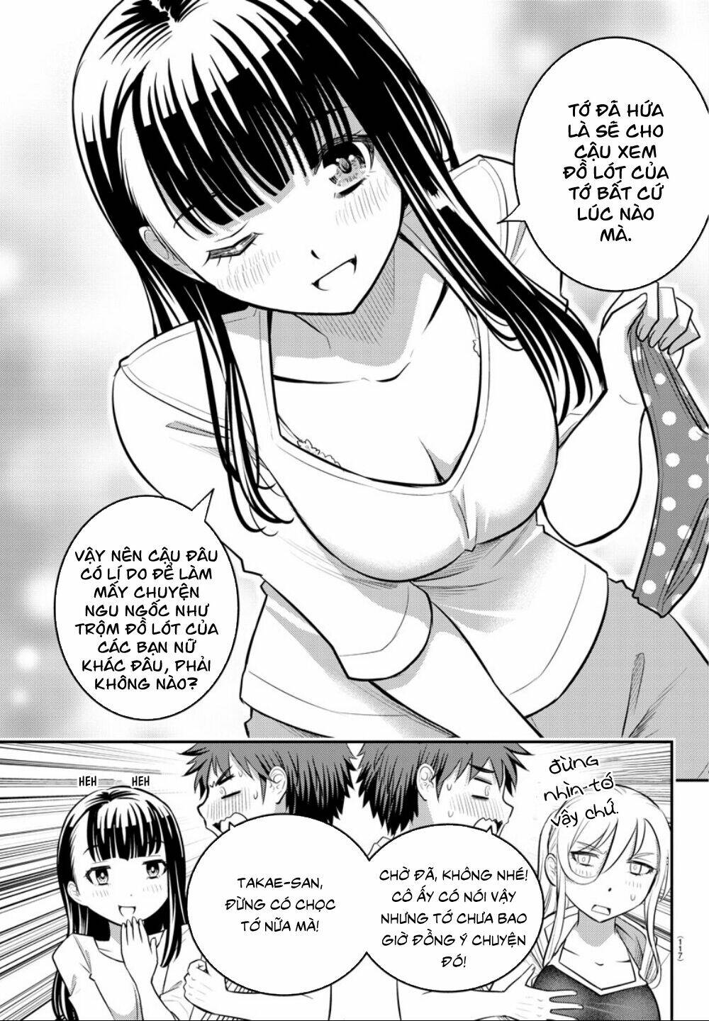 Yankee High School Girl Kuzuhana-Chan Chapter 11 - Trang 2