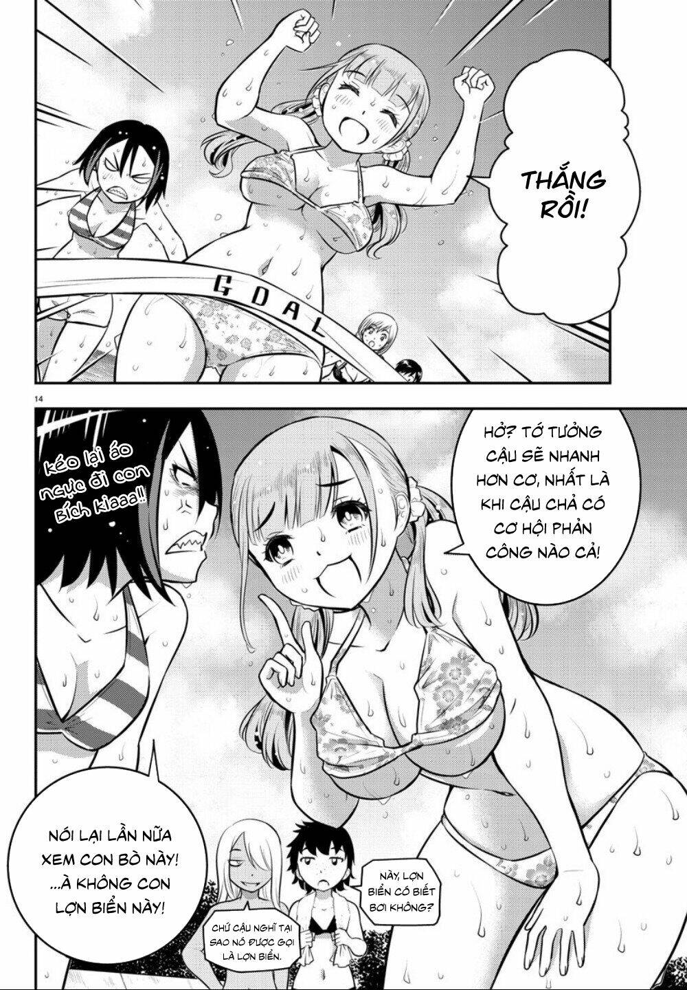 Yankee High School Girl Kuzuhana-Chan Chapter 10 - Trang 2