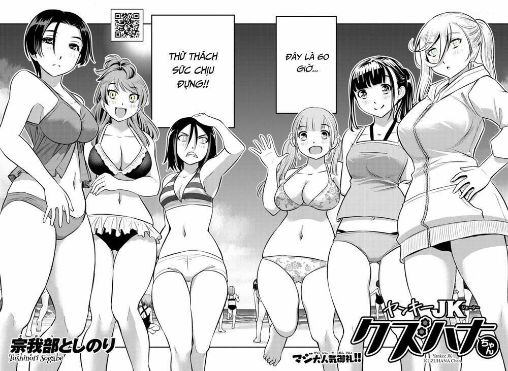 Yankee High School Girl Kuzuhana-Chan Chapter 10 - Trang 2