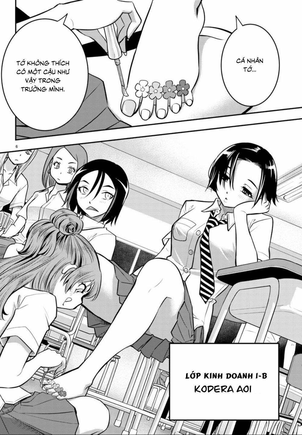 Yankee High School Girl Kuzuhana-Chan Chapter 9 - Trang 2