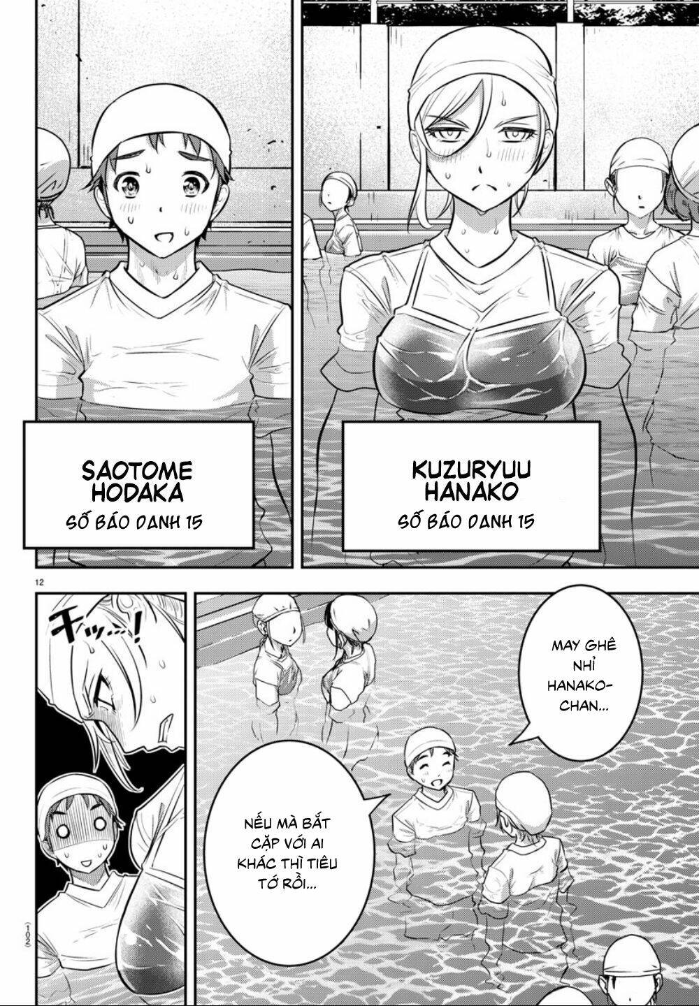 Yankee High School Girl Kuzuhana-Chan Chapter 8 - Trang 2