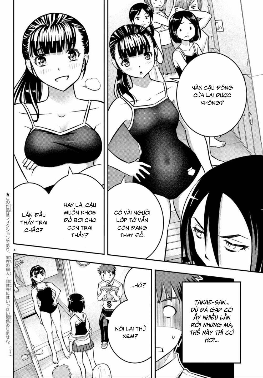 Yankee High School Girl Kuzuhana-Chan Chapter 8 - Trang 2