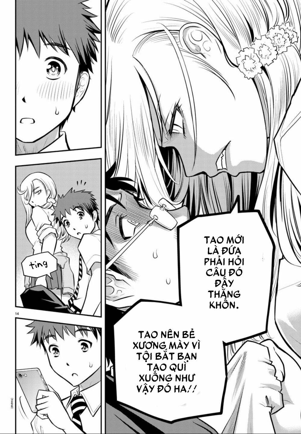 Yankee High School Girl Kuzuhana-Chan Chapter 7 - Trang 2