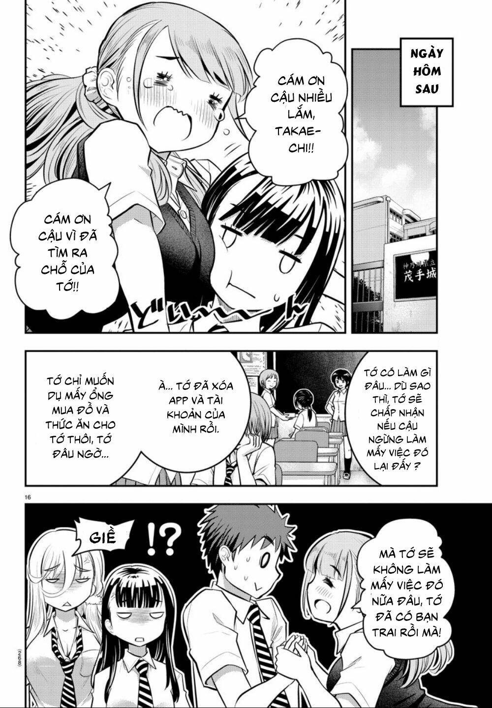 Yankee High School Girl Kuzuhana-Chan Chapter 7 - Trang 2