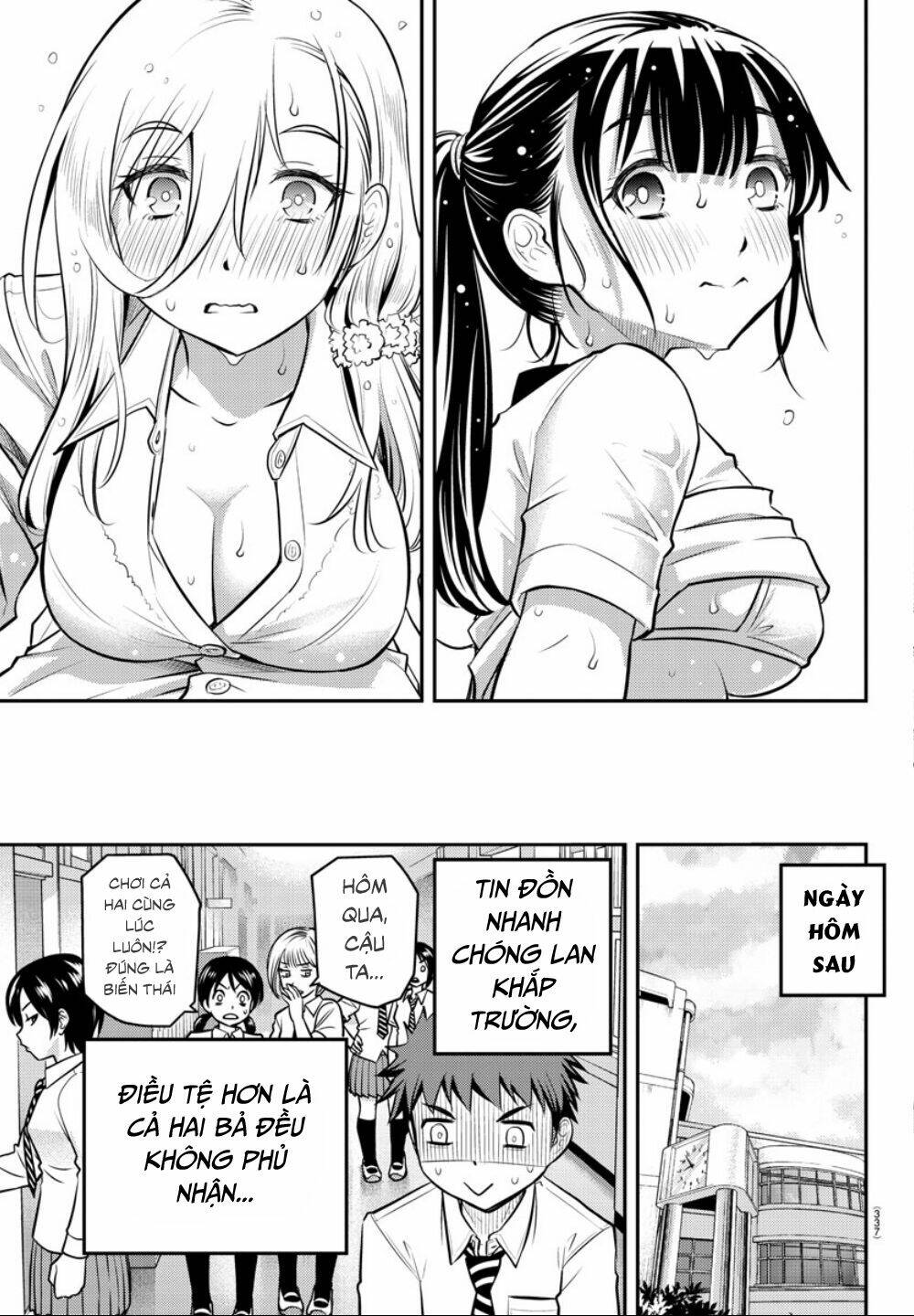 Yankee High School Girl Kuzuhana-Chan Chapter 5 - Trang 2