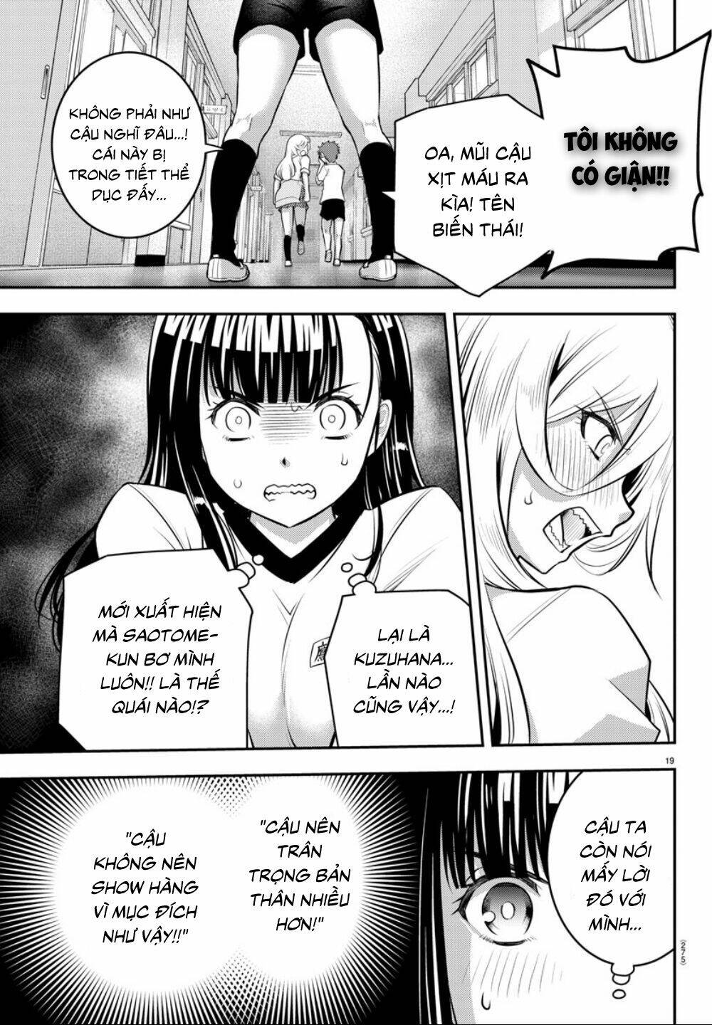 Yankee High School Girl Kuzuhana-Chan Chapter 4 - Trang 2