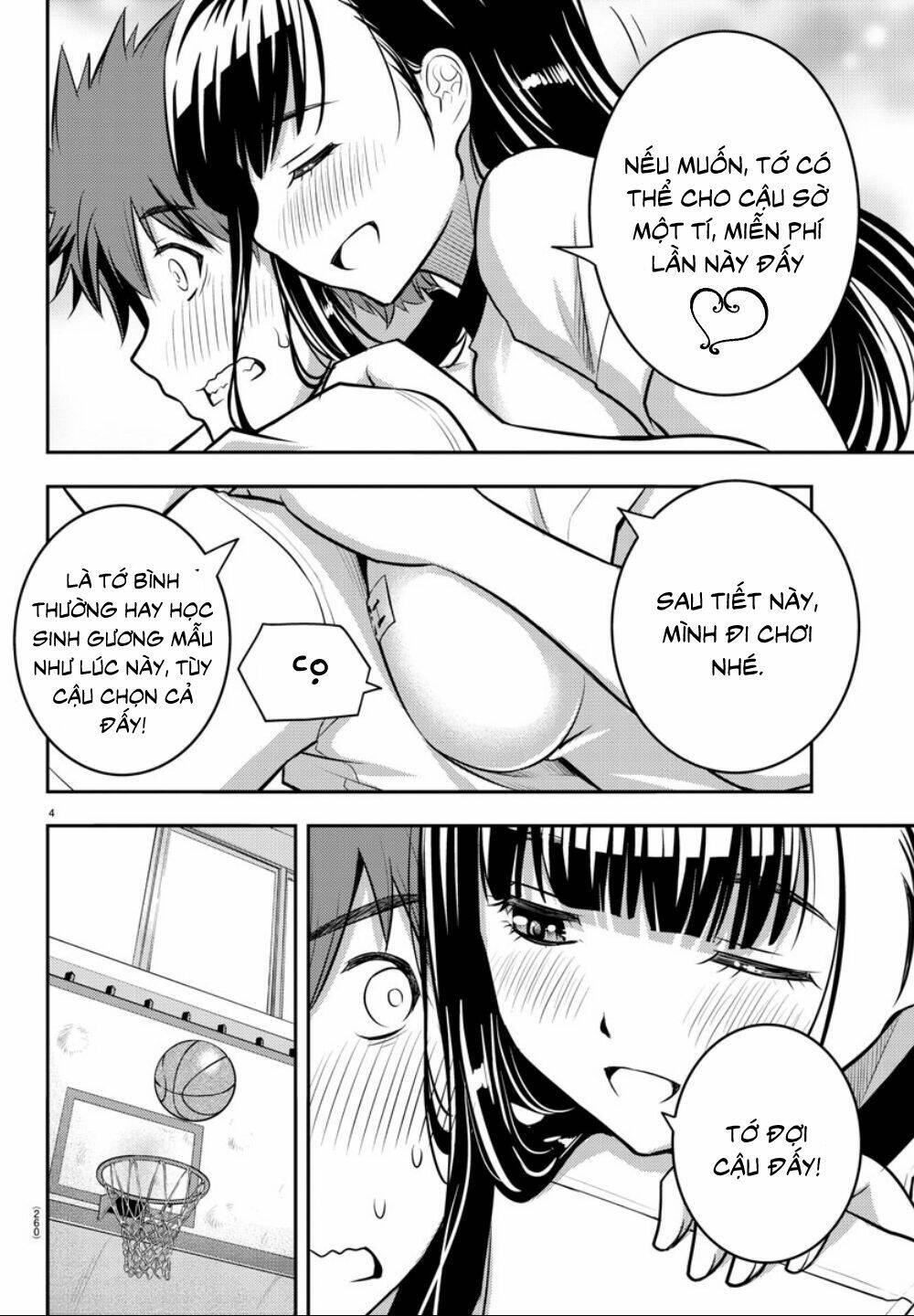 Yankee High School Girl Kuzuhana-Chan Chapter 4 - Trang 2