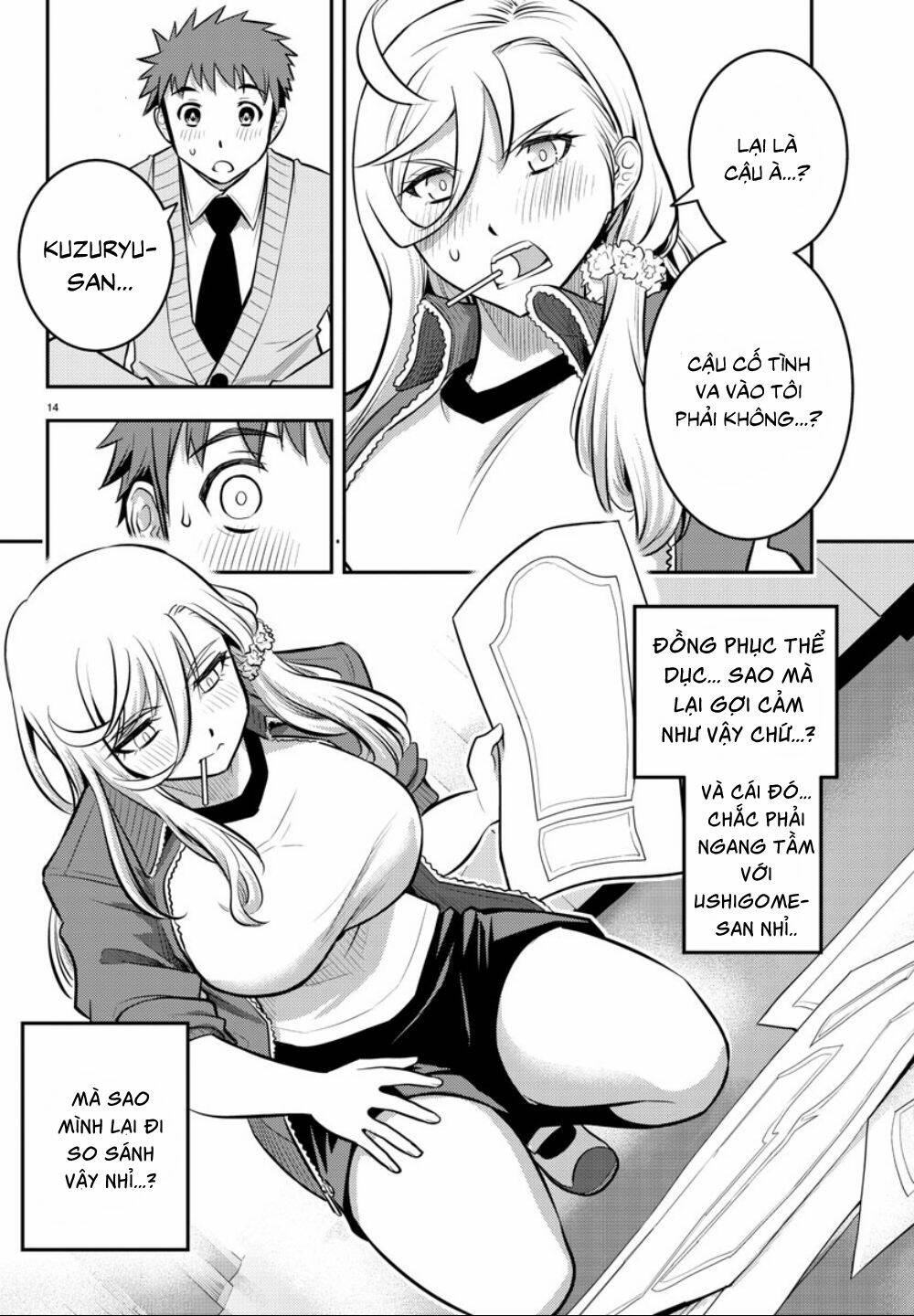 Yankee High School Girl Kuzuhana-Chan Chapter 2 - Trang 2