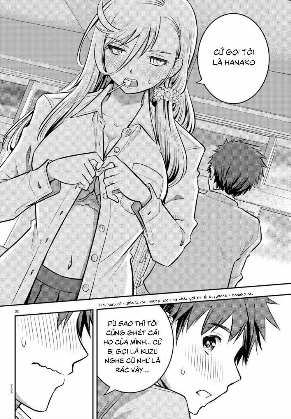 Yankee High School Girl Kuzuhana-Chan Chapter 2 - Trang 2