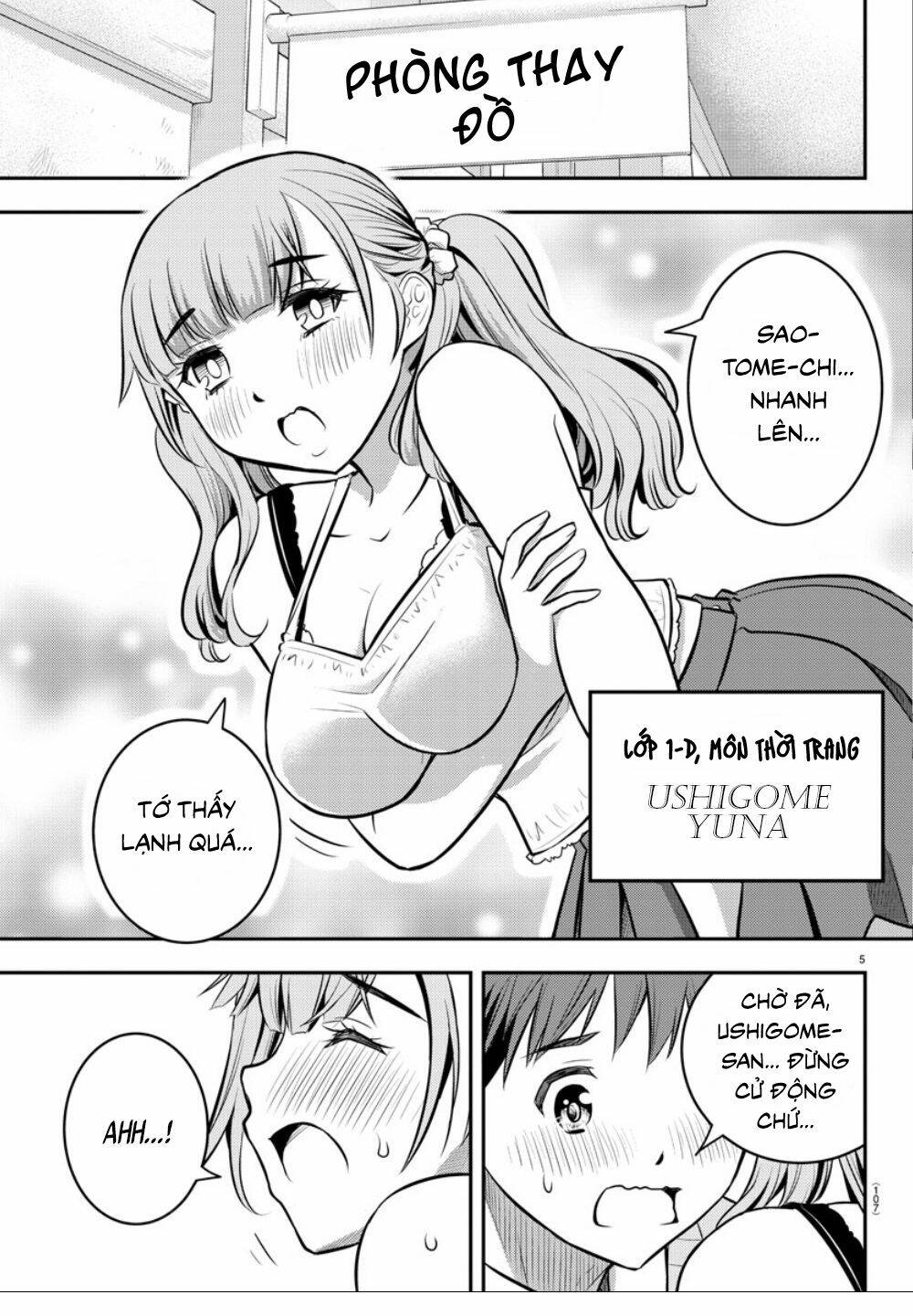 Yankee High School Girl Kuzuhana-Chan Chapter 2 - Trang 2