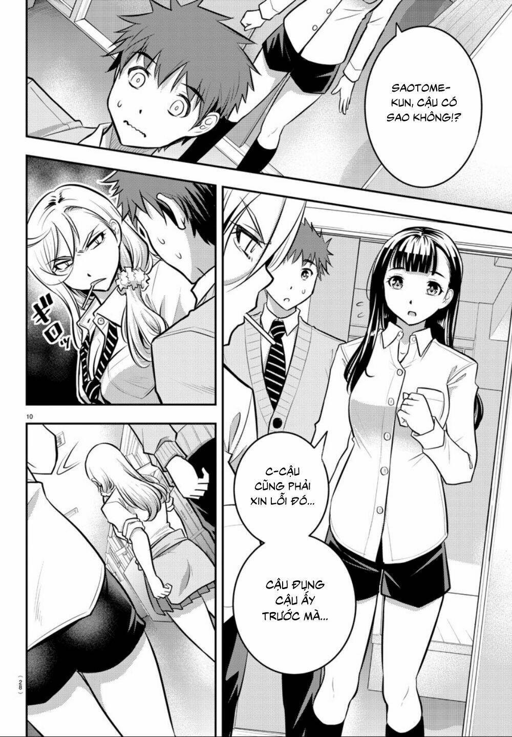 Yankee High School Girl Kuzuhana-Chan Chapter 1 - Trang 2