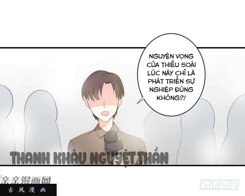 Anh Trên Thiên Đường, Tôi Dưới Địa Ngục Chapter 20 - Trang 2