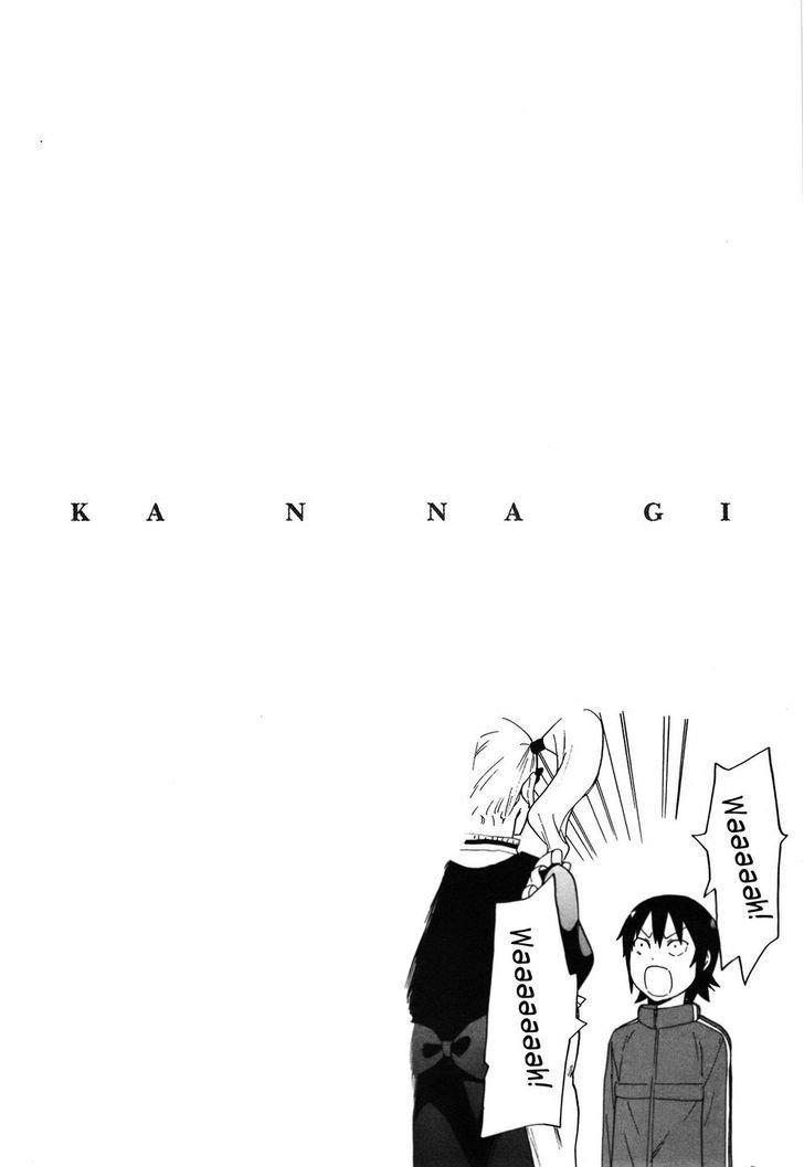 Kannagi Chapter 44 - Trang 2