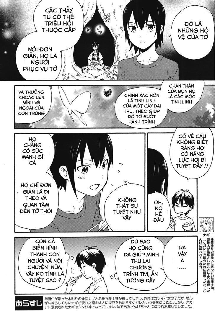 Kannagi Chapter 44 - Trang 2