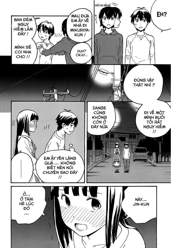 Kannagi Chapter 43 - Trang 2