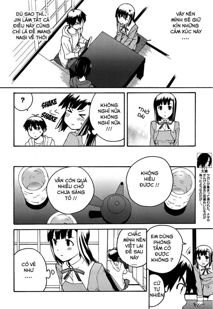 Kannagi Chapter 43 - Trang 2