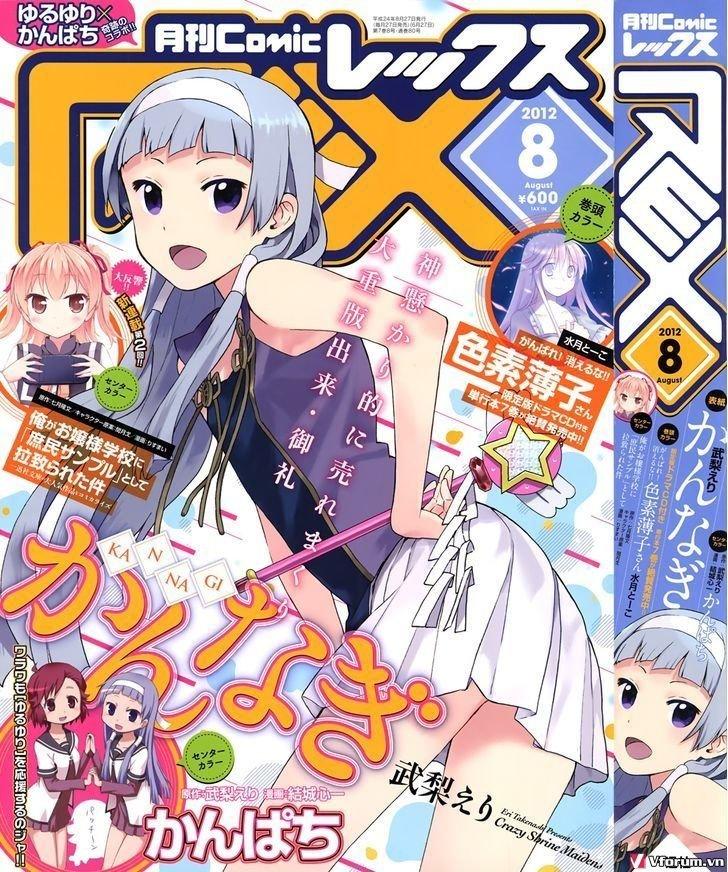 Kannagi Chapter 42 - Trang 2