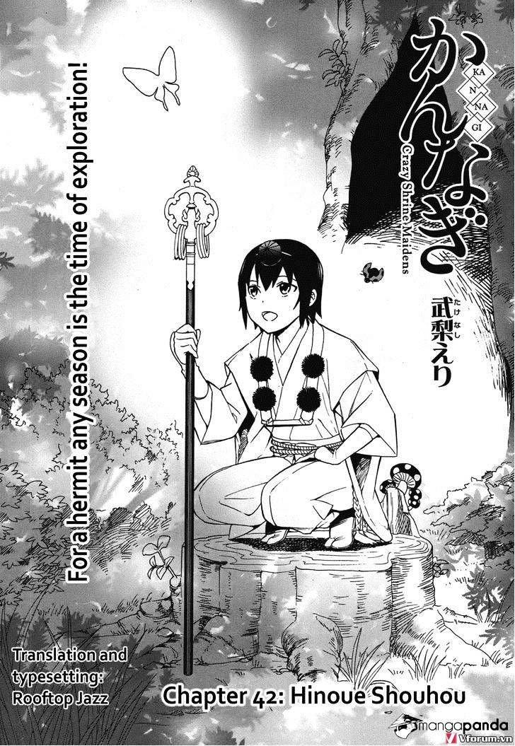 Kannagi Chapter 42 - Trang 2