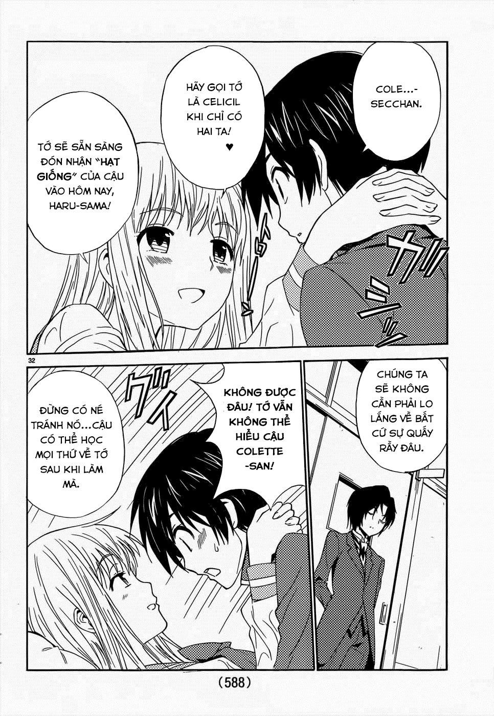 Sakura Morishige Chapter 14 - Trang 2