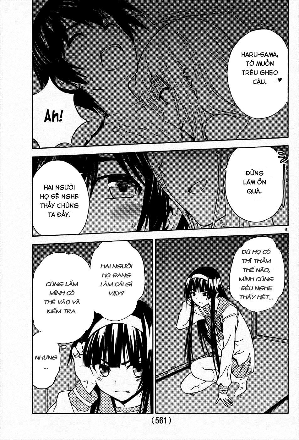 Sakura Morishige Chapter 14 - Trang 2