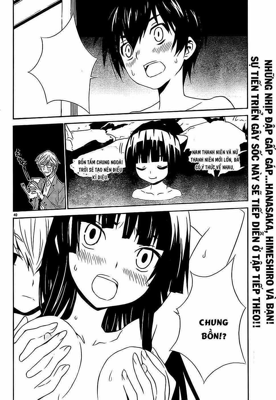 Sakura Morishige Chapter 11 - Trang 2