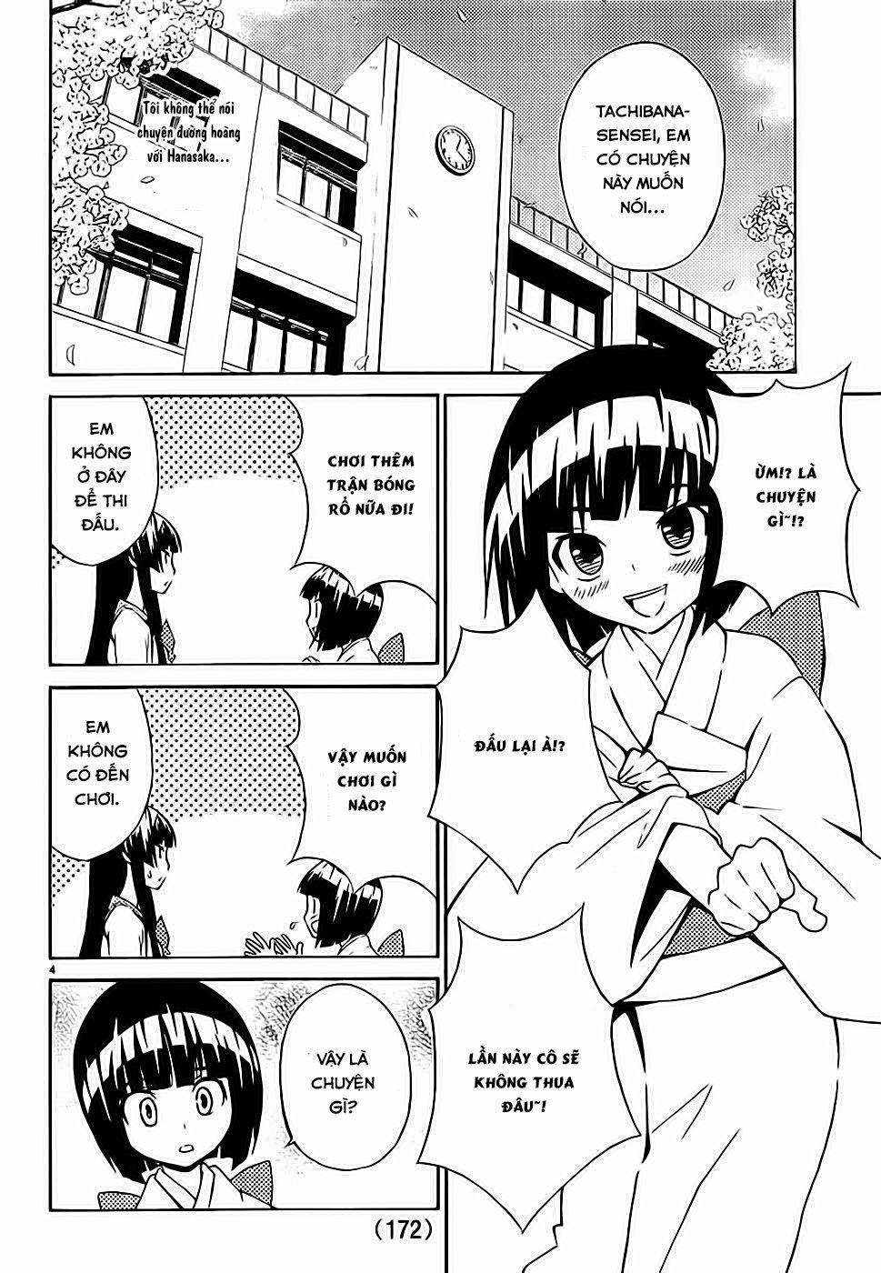 Sakura Morishige Chapter 11 - Trang 2