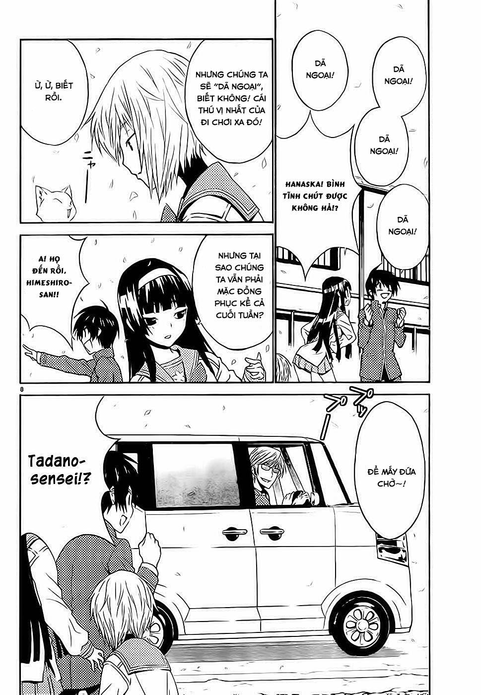 Sakura Morishige Chapter 11 - Trang 2