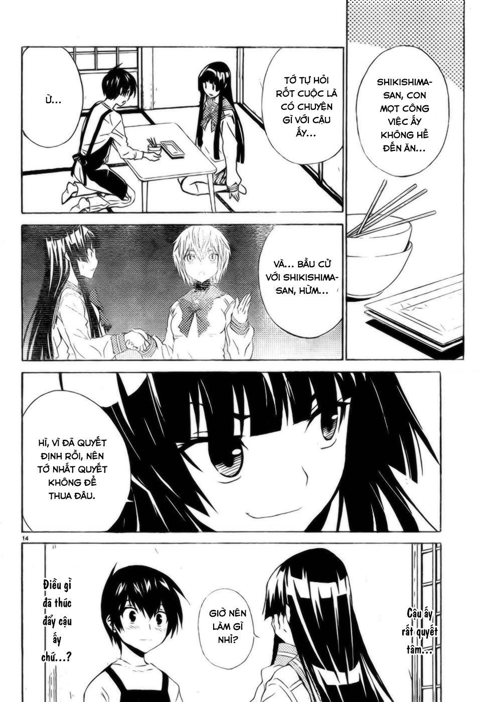 Sakura Morishige Chapter 9 - Trang 2