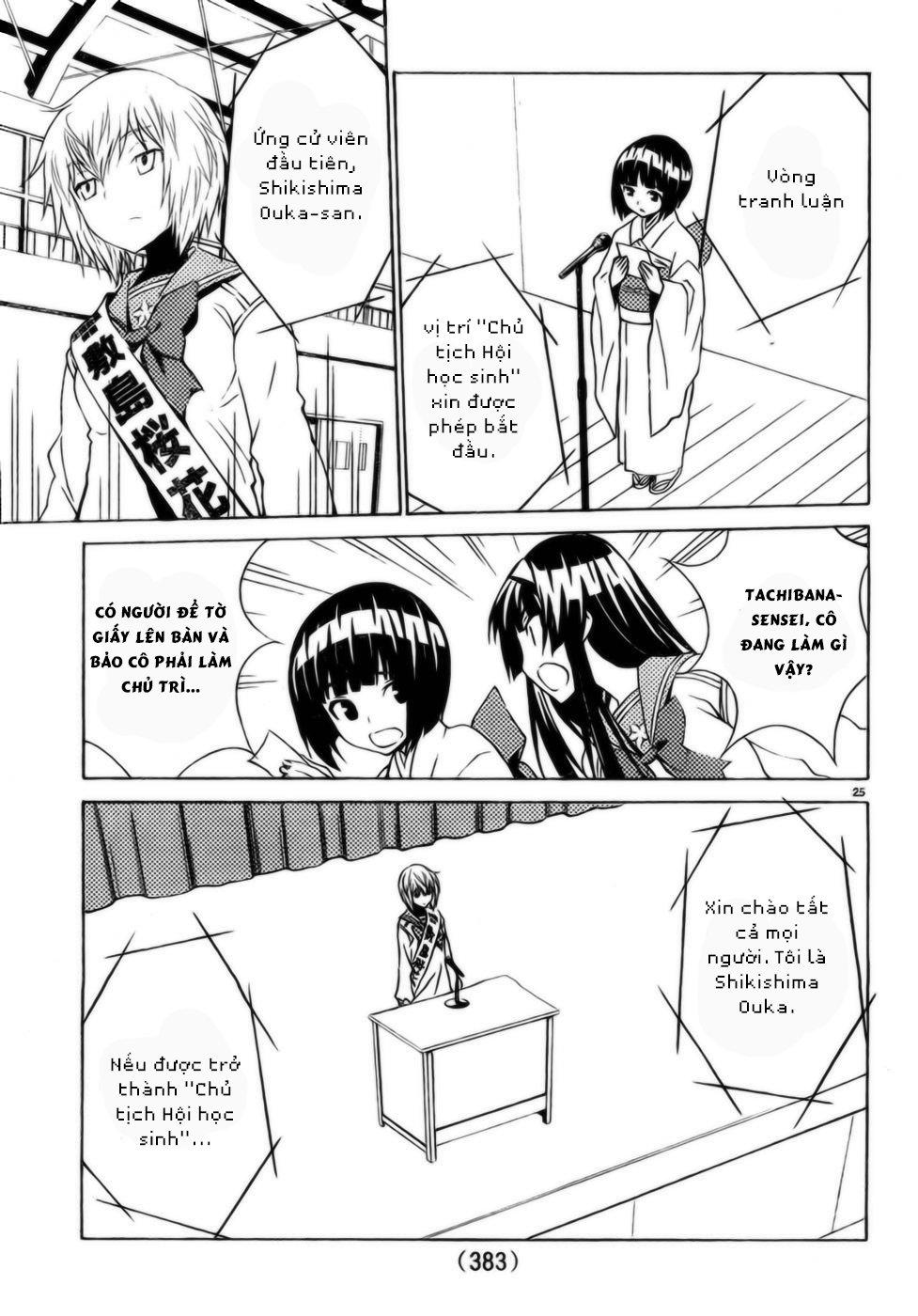 Sakura Morishige Chapter 9 - Trang 2