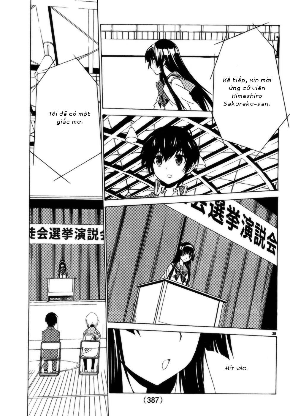 Sakura Morishige Chapter 9 - Trang 2