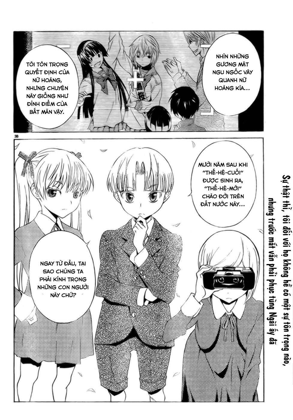 Sakura Morishige Chapter 9 - Trang 2