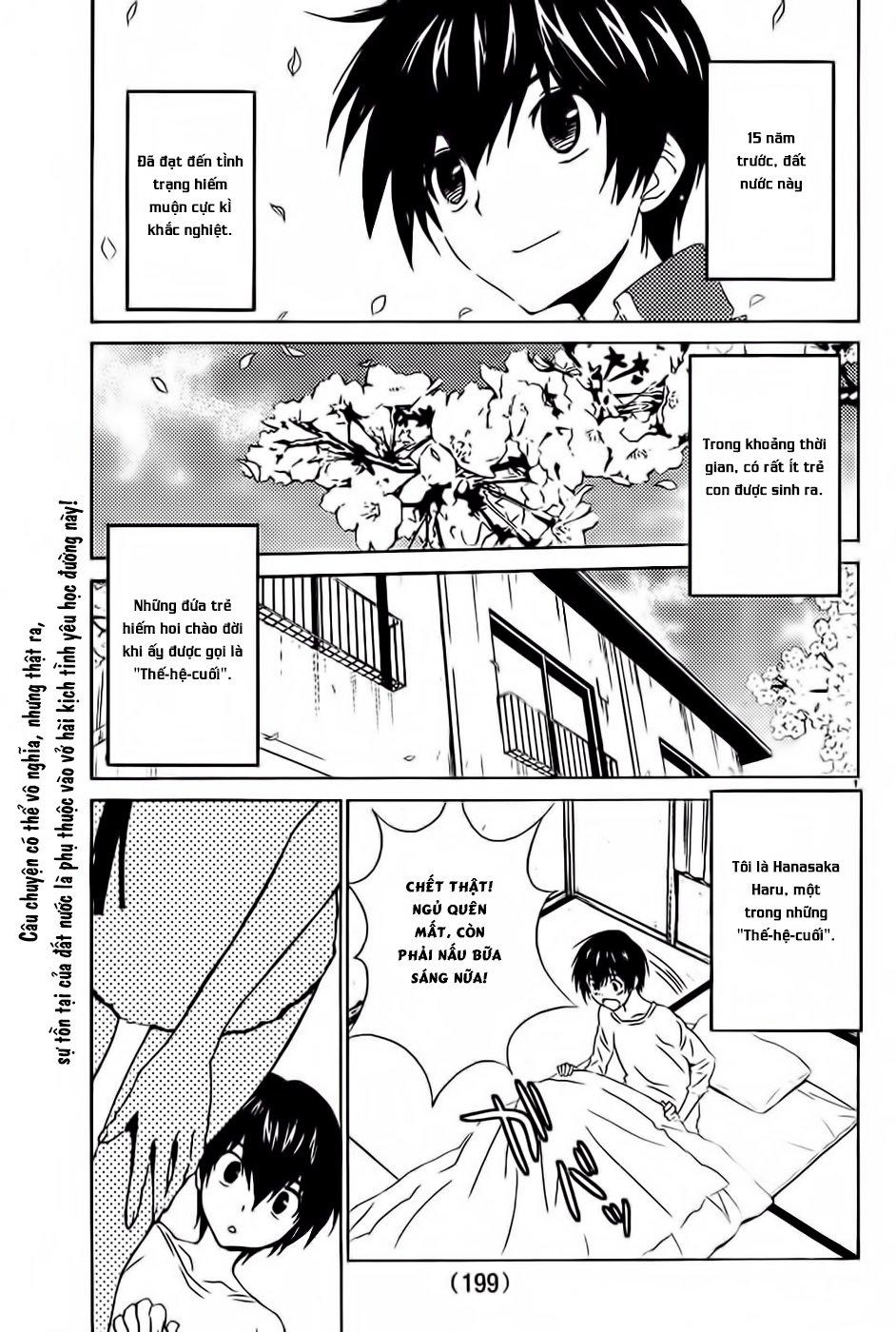 Sakura Morishige Chapter 8.5 - Trang 2