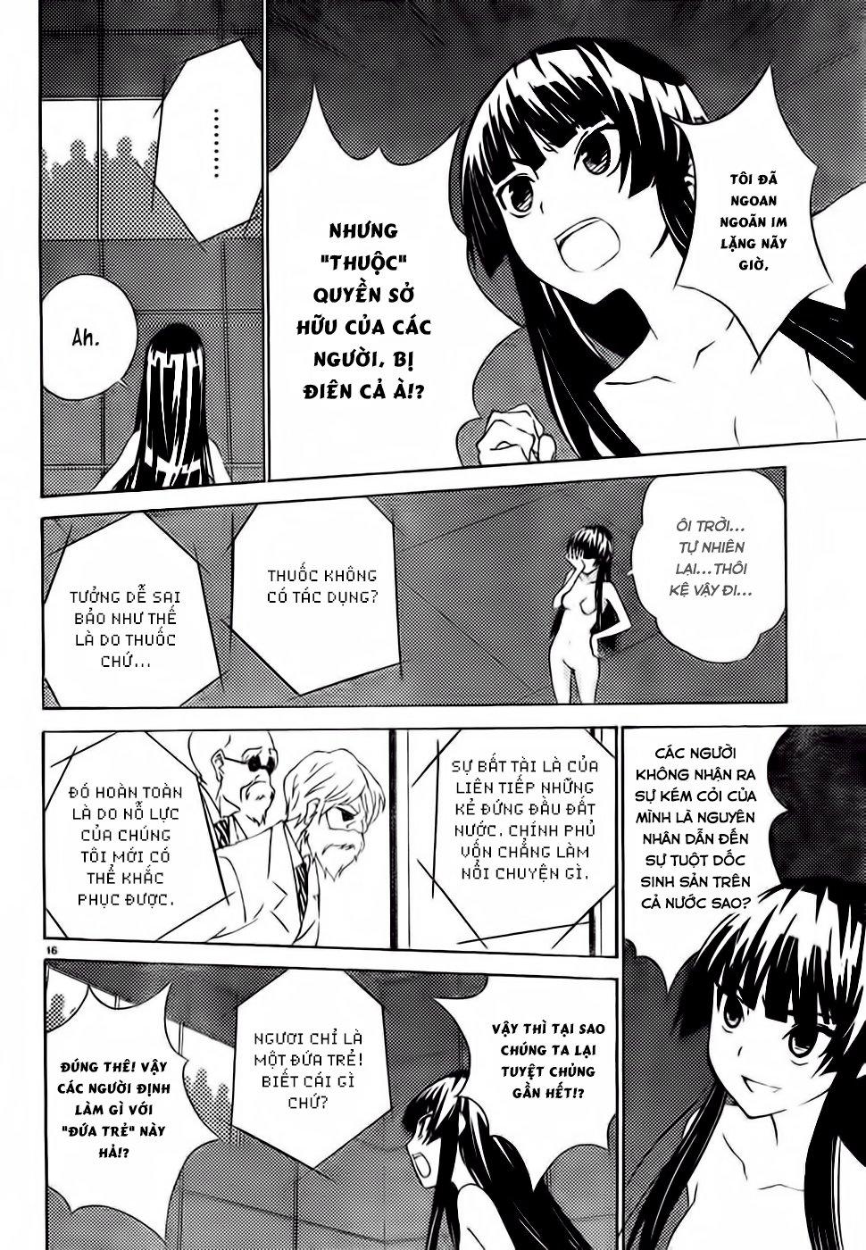 Sakura Morishige Chapter 8 - Trang 2