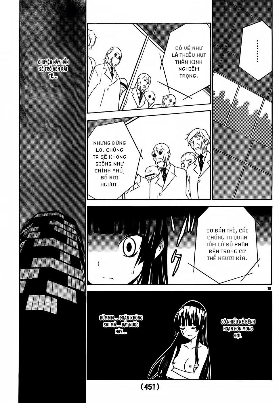 Sakura Morishige Chapter 8 - Trang 2