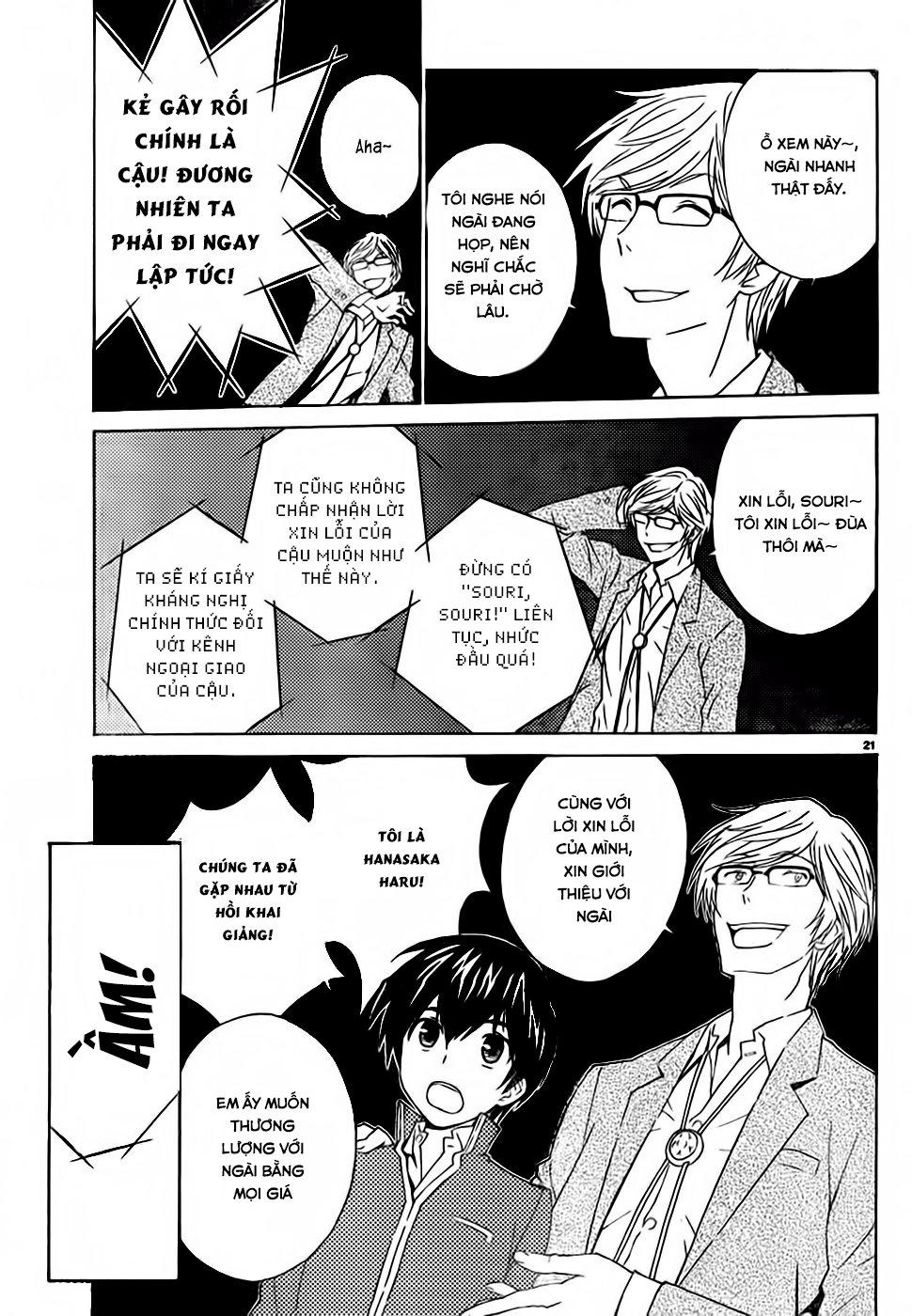 Sakura Morishige Chapter 8 - Trang 2