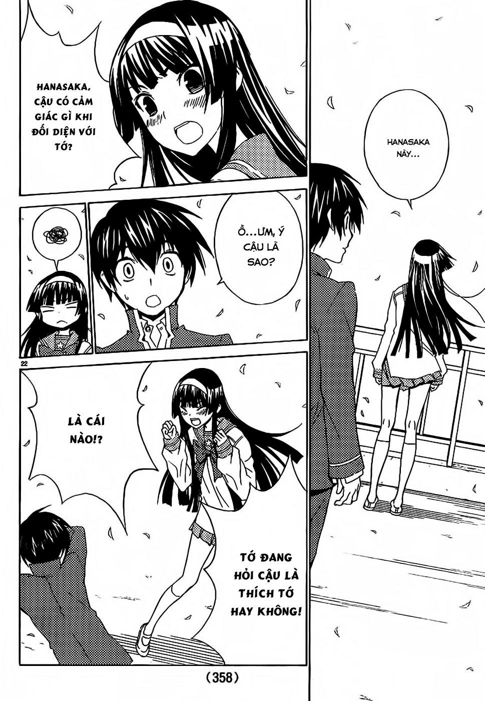 Sakura Morishige Chapter 7 - Trang 2