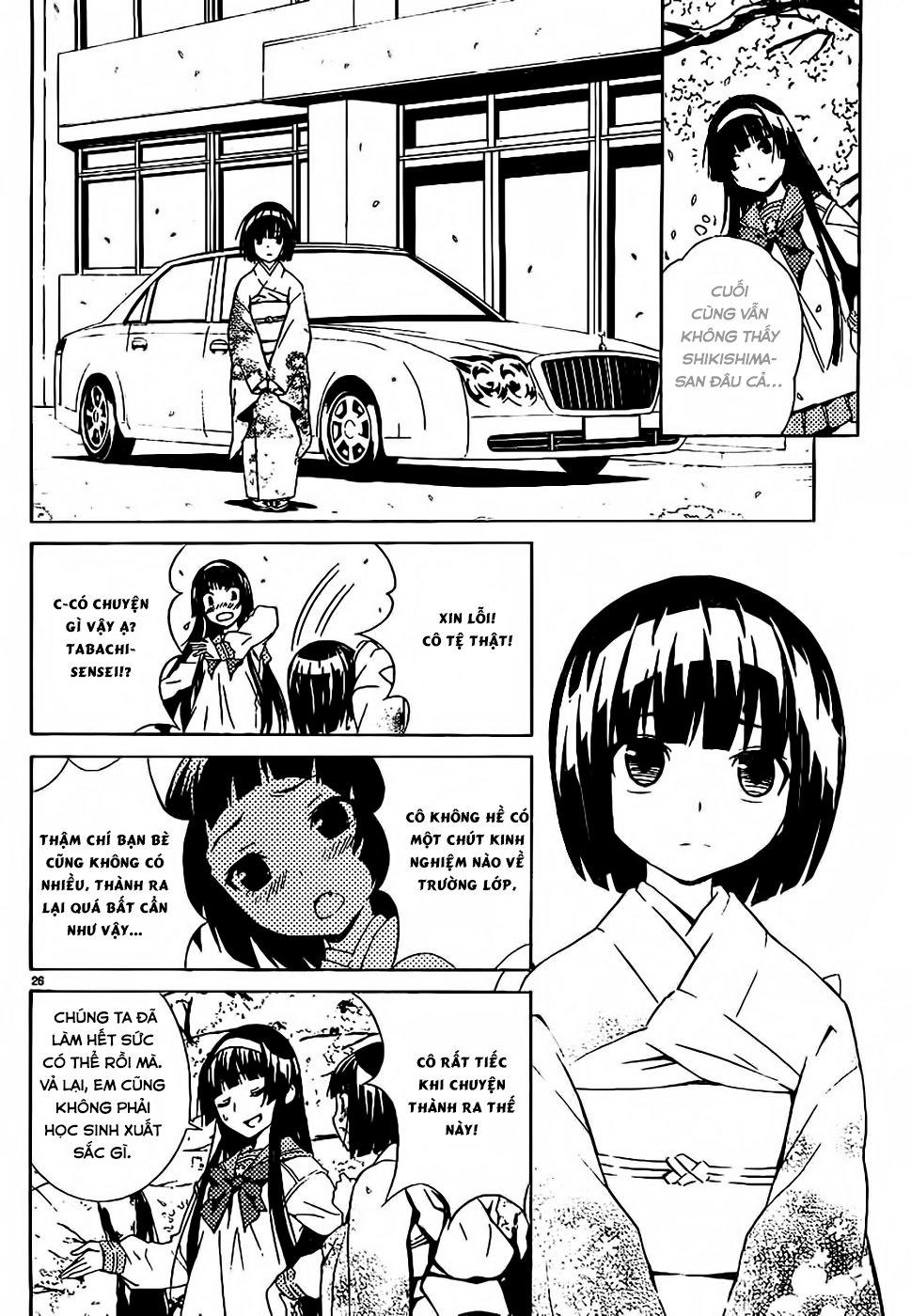 Sakura Morishige Chapter 7 - Trang 2