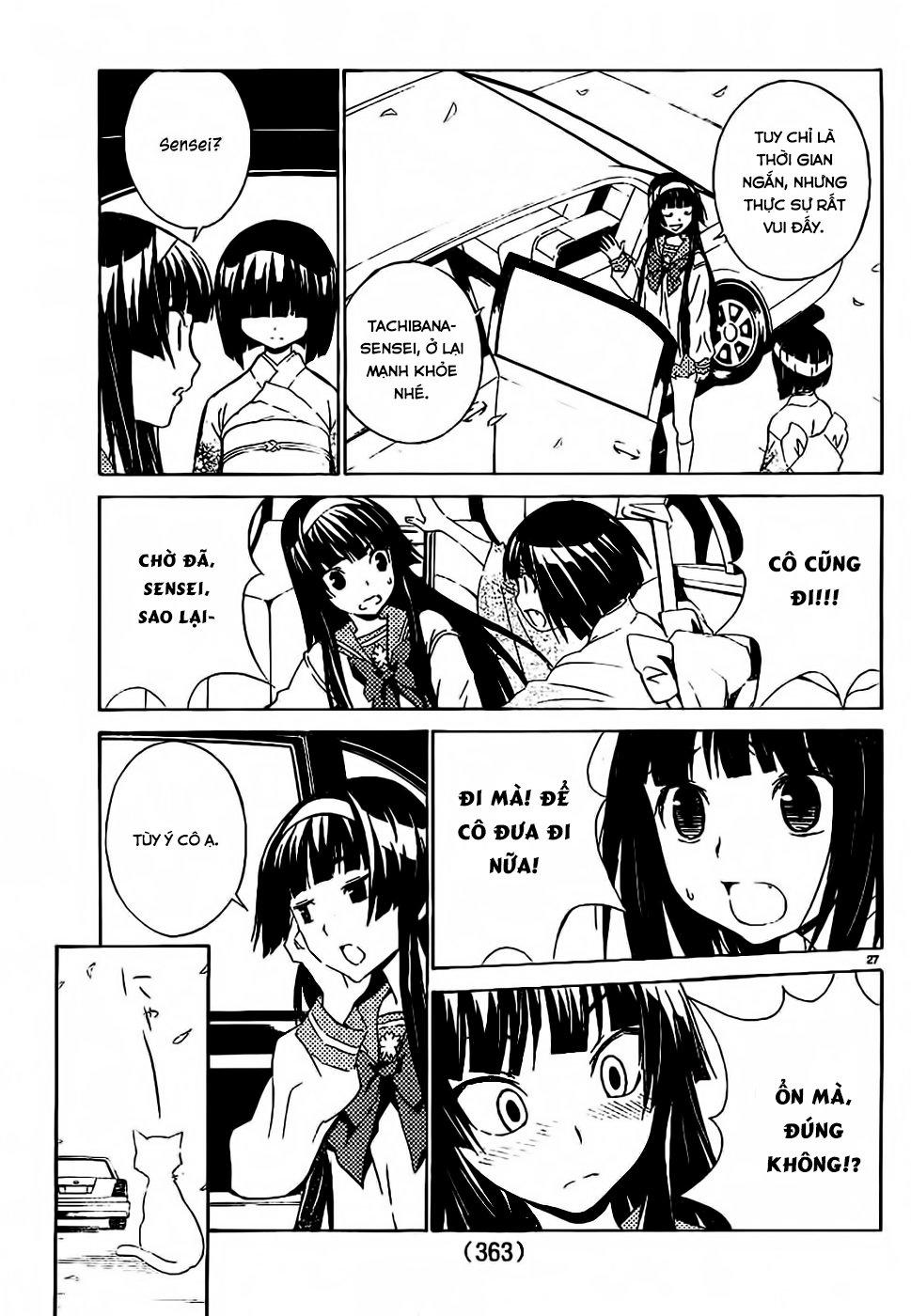 Sakura Morishige Chapter 7 - Trang 2