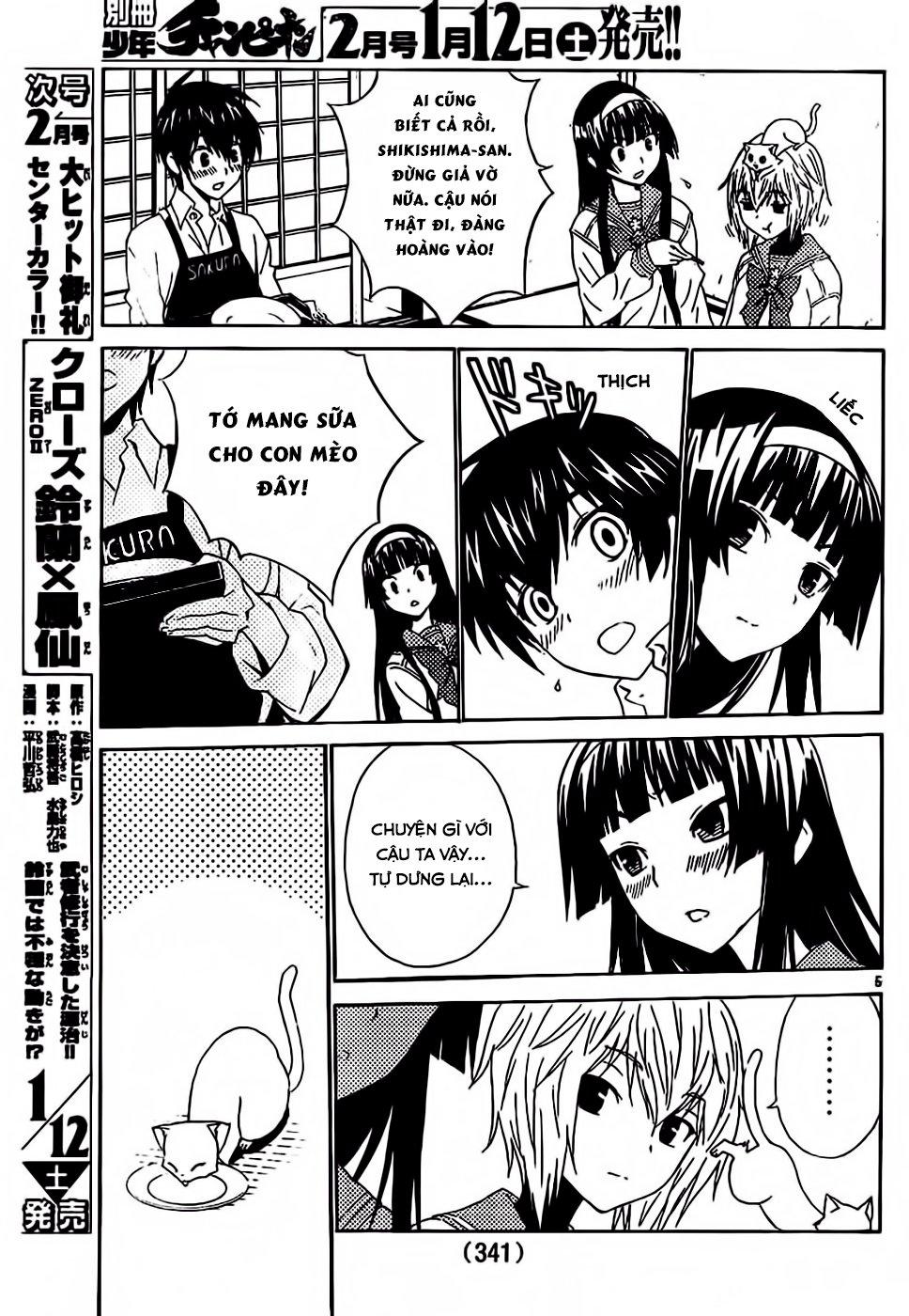 Sakura Morishige Chapter 7 - Trang 2